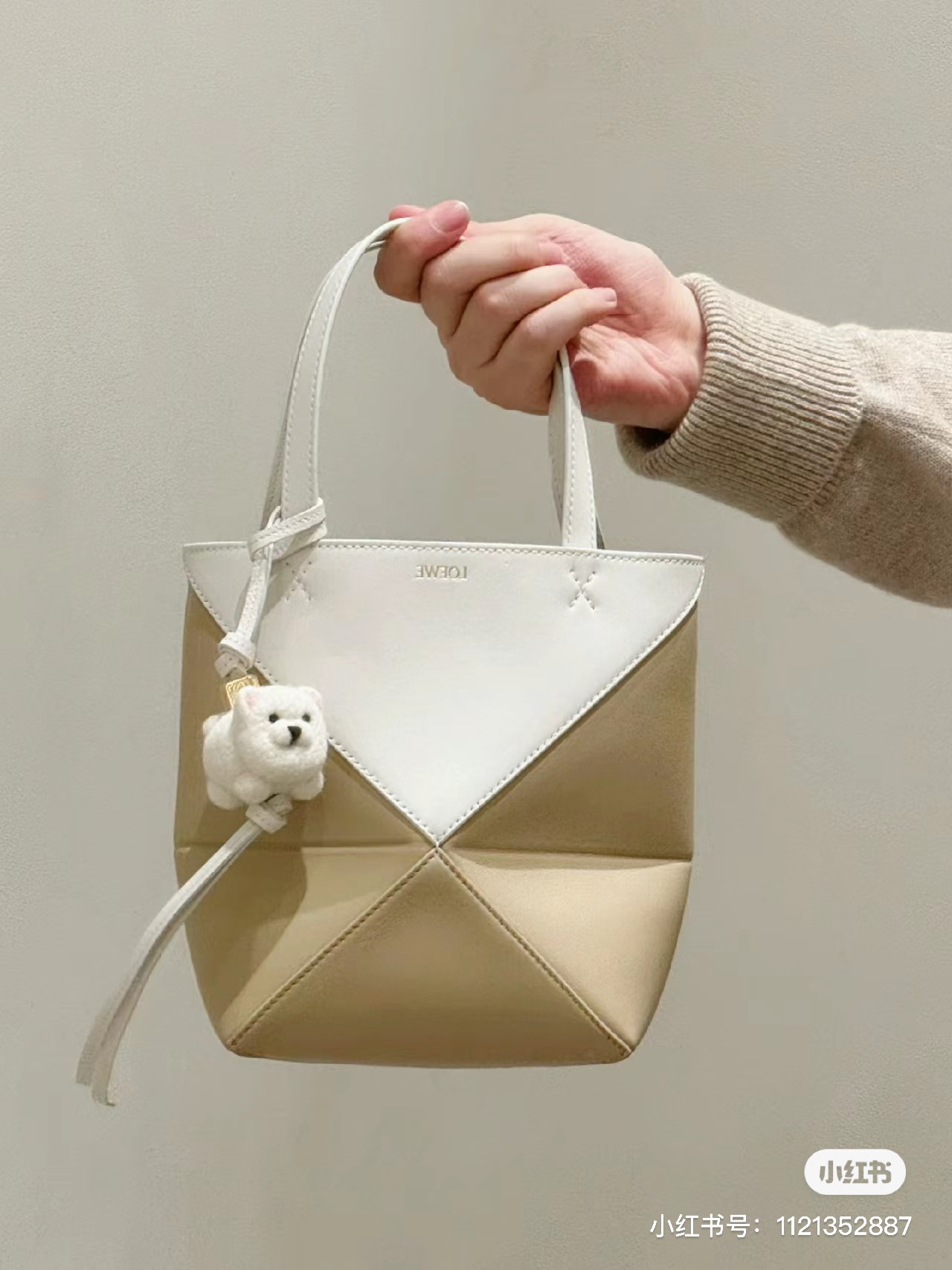 Loewe Shopping Bags